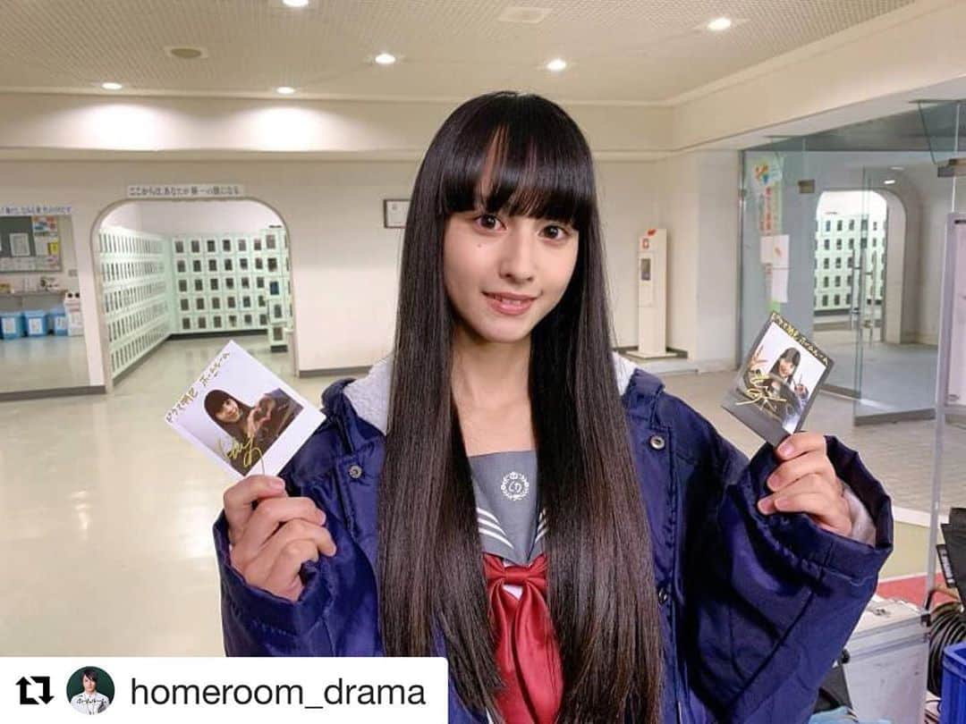 大幡しえりさんのインスタグラム写真 - (大幡しえりInstagram)「#Repost @homeroom_drama with @get_repost ・・・ . 本日4話放送ーッ😊‼️ ということで… プレゼント企画実施🎁 白鳥こと #大幡しえり さんのサイン入りチェキを2名様にプレゼント💕 応募方法 ①ドラマ公式Twitterをフォロー ②このツイートをリツイートで応募完了 👉応募〆切 2月20日18時〆 当選者の方はDMにてお知らせします📩　 #ホームルーム  プレゼント企画応募待ってます！！！✨ #白鳥奈々 #鉄の女」2月13日 16時00分 - shieri_ohata_