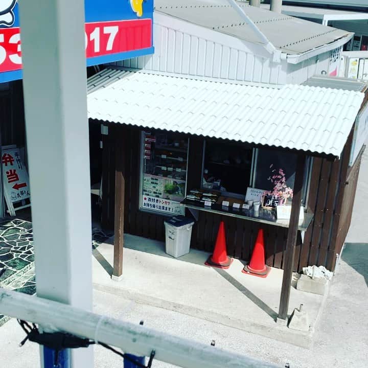 金村義明のグルメインスタ