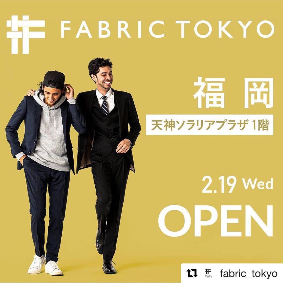 のインスタグラム：「2月19日(水)ソラリアプラザ1Fにオープン✨オープン記念のプレゼントキャンペーンもお見逃しなく！. . . #Repost @fabric_tokyo ・・・ 【祝、福岡天神に九州1号店をオープン】﻿ ﻿ 日頃からご愛好いただいている皆様のおかげで、九州初店舗となる﻿ FABRIC TOKYO 天神ソラリアプラザ店が2/19（水）からオープンいたします。﻿ ﻿ それを記念して、FABRIC TOKYO天神ソラリアプラザ店で初めて採寸されたお客様を対象に、ネクタイプレゼントキャンペーンを実施します！﻿ ﻿ ＜キャンペーン期間＞﻿ 2月19日(水)~3月31日(火)﻿ ﻿ ＜キャンペーン対象者＞﻿ FABRIC TOKYO 天神ソラリアプラザ店で初めて採寸していただいたお客様﻿ ﻿ ＜プレゼントネクタイ＞﻿ FABRIC TOKYO のECサイトにある全てのネクタイからお好きなものを１つ﻿ ※既に他店舗でサイズ登録がお済みのお客様はキャンペーン対象外となります。﻿ ﻿ 採寸の事前予約は本日から受付中！﻿ ﻿ お近くの皆様はぜひお立ち寄りください！﻿ ﻿ また、店舗では2020年春夏のスーツ生地を触って確認できます。﻿ 生地をご覧になるだけでも大歓迎です。﻿ ﻿ まだ採寸がお済みでない方は、この機会にぜひご採寸ください。﻿ 事前のご予約はプロフィールページにあるリンクからお願いいたします。﻿ ▶︎▶︎ @fabric_tokyo」
