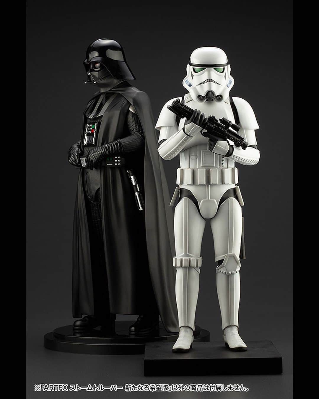 株式会社 壽屋 コトブキヤさんのインスタグラム写真 - (株式会社 壽屋 コトブキヤInstagram)「The Imperial Stormtrooper from Star Wars™: A New Hope joins Kotobukiya’s ARTFX line in their iconic white armor featuring a larger scale and all-new sculpt!  For more info => http://en.kotobukiya.co.jp/product/product-0000003621/  #Kotobukiya #StarWars #ARTFX」2月13日 16時34分 - kotobukiya_official