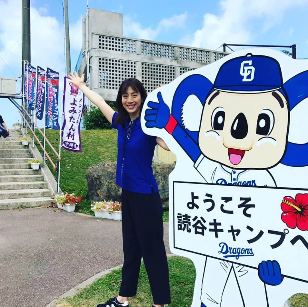 寺川綾さんのインスタグラム写真 - (寺川綾Instagram)「今日はここ⚾️✈️🌺 #テレビ朝日 #報道ステーション #プロ野球 #キャンプ #中日ドラゴンズ #沖縄」2月13日 16時49分 - terakawaaya_official