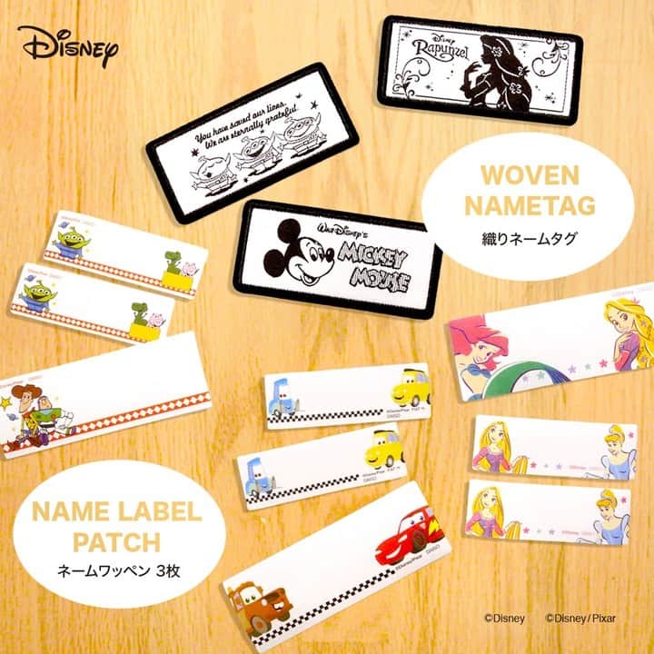 ダイソーさんのインスタグラム写真 ダイソーinstagram 今年もディズニーのワッペンが新登場 一部の商品 デニムワッペン は3月からの発売になります ワッペン はぎれ ネームワッペン 織りネームタグ 各種100円 税抜 店舗によって品揃えが異なり 在庫が