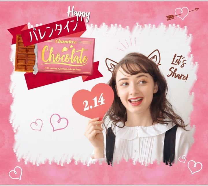 シャンブルオフィシャルのインスタグラム