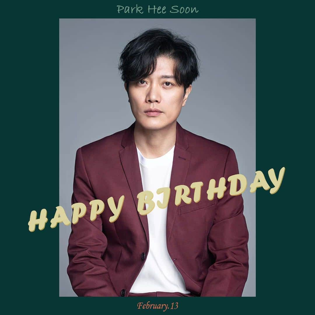 キングコングエンターテインメントさんのインスタグラム写真 - (キングコングエンターテインメントInstagram)「♪ ♩ ♬ Happy Birthday to Park Hee Soon ♪ ♩ ♬ - #박희순 #ParkHeeSoon #HappyBirthday #HBD #생일축하합니다 #🎂 #🎉 #💜」2月13日 10時01分 - kkbyss