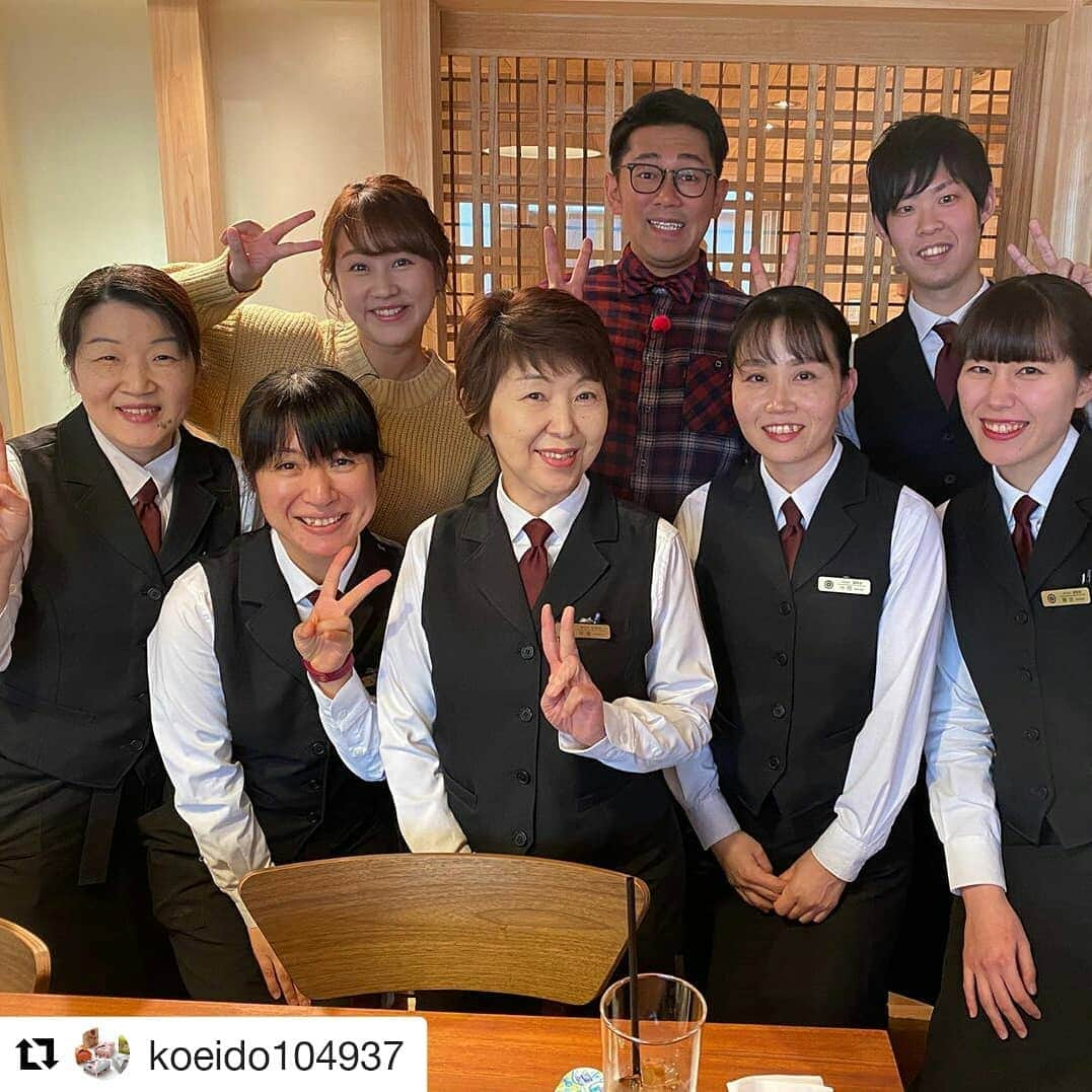 岡山放送さんのインスタグラム写真 - (岡山放送Instagram)「#Repost @koeido104937 (@get_repost) ・・・ お知らせです✨ 明日19時〜の金バク（OHK）に中納言本店が出演します😊ぜひご覧ください✨矢野アナウンサーとビビる大木さんが来られました❗️ #廣榮堂#廣榮堂本店#金バク#金バクで紹介されたお店 #中納言本店#ビビる大木 #矢野みなみ #矢野#ohk#8ch#岡山放送」2月13日 10時09分 - ohk_official