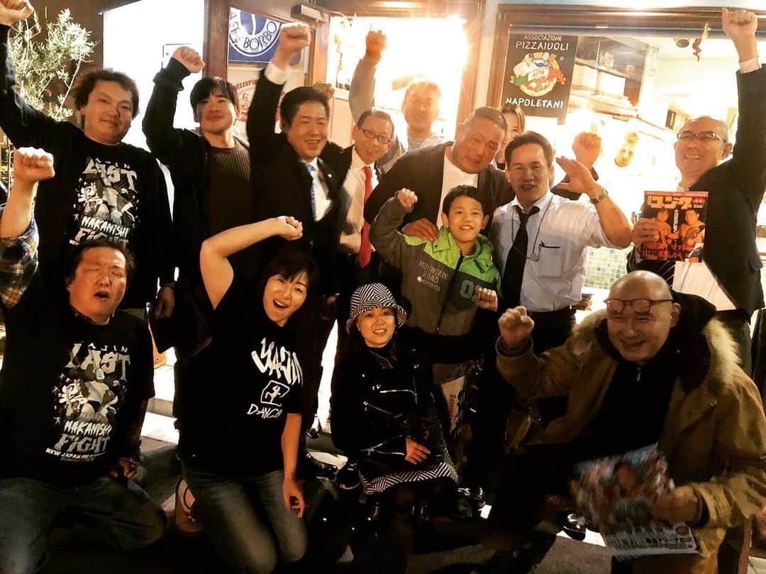 永田裕志さんのインスタグラム写真 - (永田裕志Instagram)「引退試合まであと10日を切りましたが、昨日は細やかながら中西先輩のお疲れさま会を開催しました。 素晴らしいプロレス仲間達と楽しい宴でした。 ありがとうございました😊！ #永田裕志 #中西学 #第三世代 #プロレス #感謝」2月13日 10時16分 - yuji_nagata