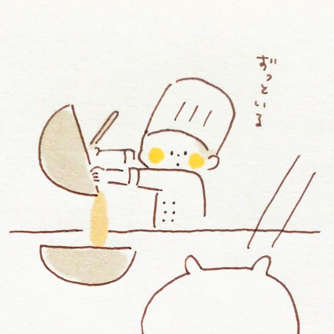 カモさんのインスタグラム写真 - (カモInstagram)「#チョコレート#パティシエ#ウサギタケ#usagitake」2月13日 10時42分 - illustratorkamo