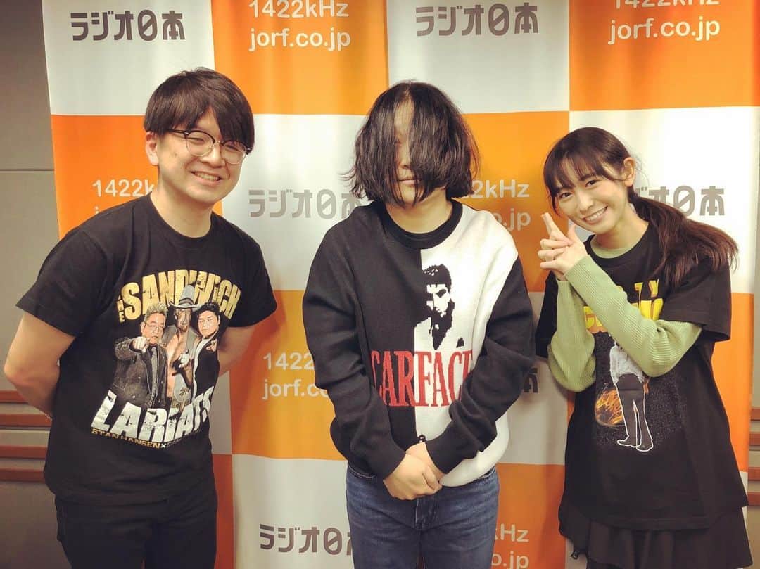 パーティ内山のインスタグラム：「本日も20:30頃〜 #try1422 #とき宣 #永野 #小泉遥香 #パーティ内山 #haretoki1422 ラジオ日本『60TRY部 「永野の映画はえ〜がな！」』 にて永野さん、ときめき宣伝部の小泉遥香さん(パーティ内山T着用)と公開中の『ナイブズ・アウト/名探偵と刃の館の秘密』についてしゃべります！是非！」