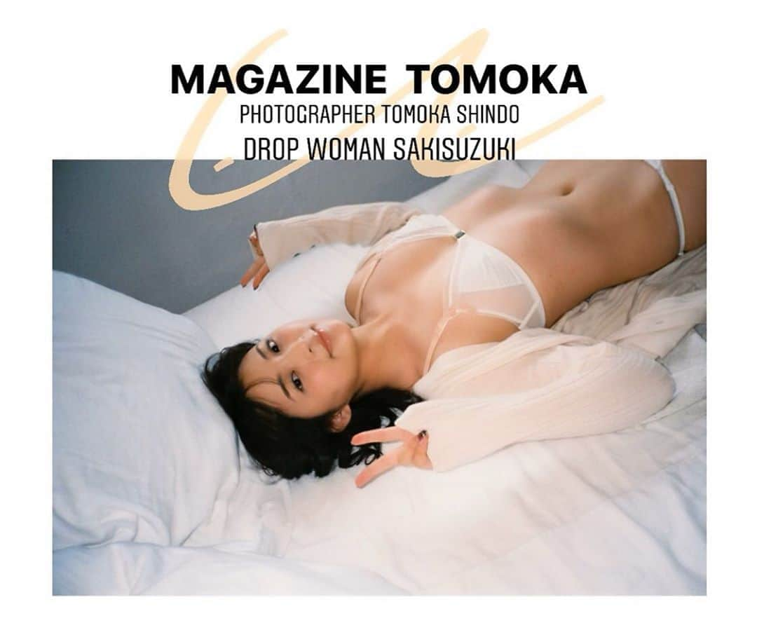 鈴木咲さんのインスタグラム写真 - (鈴木咲Instagram)「「MAGAZINE TOMOKA」モデル鈴木咲  発売記念イベントが明日、秋葉原 明後日、大阪であります！  2月14日 ソフマップAKIBA④号店 アミューズメント館8F　18：00～ https://cheerplace.jp/event/9njyiv57z0y0hm_gi-l1kh_4nc6t-3vh  2月15日 TSUTAYA EBISUBASHI　18：00～ https://ameblo.jp/tsutaya-4900/entry-12568244691.html?frm=theme」2月13日 14時55分 - sakisuzuki1103