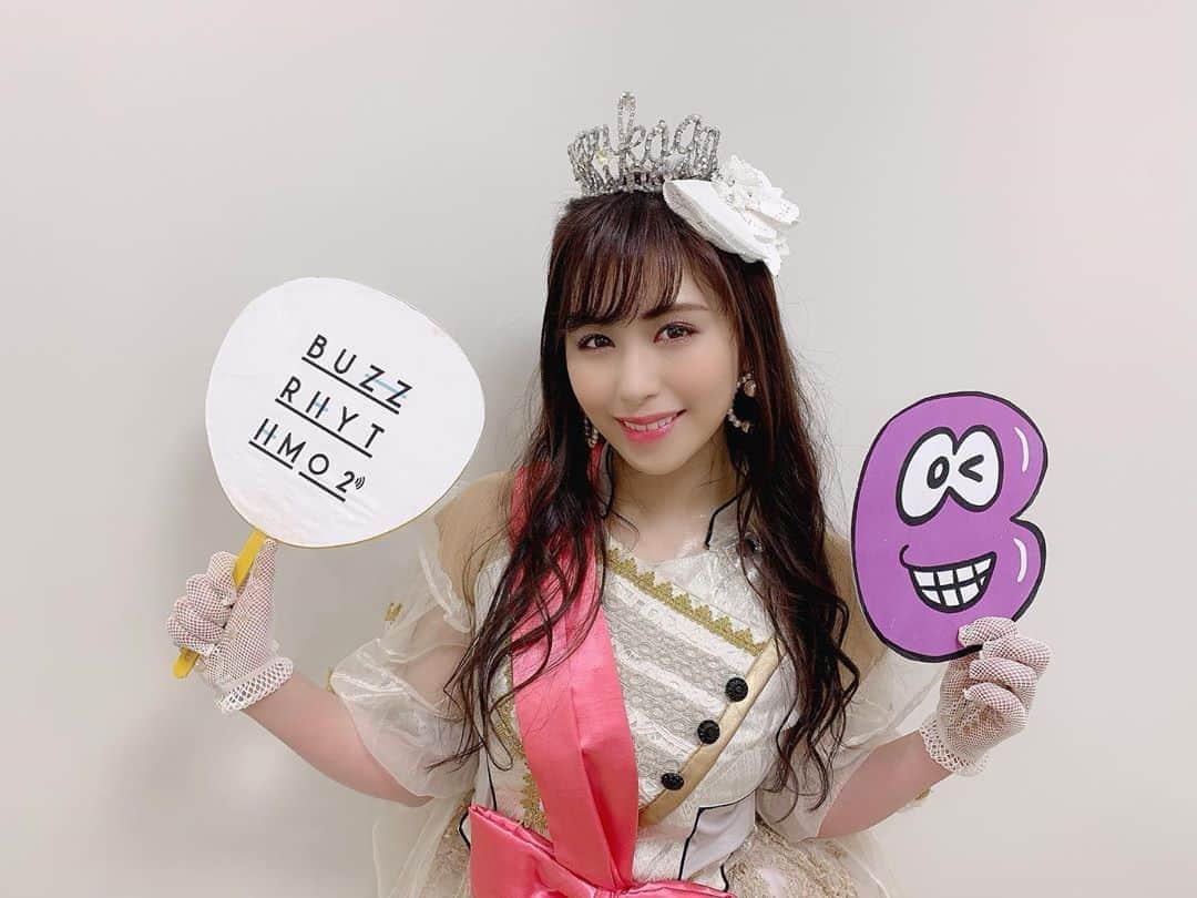 のインスタグラム：「遂に今夜🍫 #バズリズム02  放課後プリンセス出演します！スタジオパフォーマンス、是非ご覧ください😉バレンタインスペシャルverだよ！24時59分〜📺」