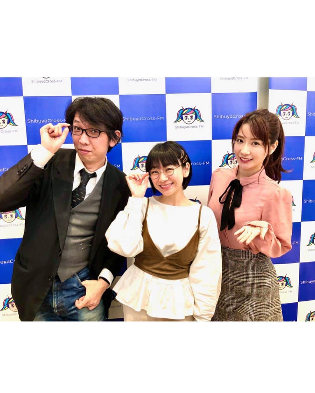 中川杏奈さんのインスタグラム写真 - (中川杏奈Instagram)「渋谷クロスFM 「おーたPの部屋」 ゲストは時東ぁみさんでした👏 昔から可愛いなと思って好きだったので直接お会いできて感激でした😻✨ 実物は更に可愛くて明るくてポジティブで世界平和のために防災士として防災知識を広めたり、チャリティ活動を行なってアジアに井戸を作ったりされてるそうで心が綺麗で真っ直ぐで素敵な方でした(*^^*) アジアに学校も作りたいとのことで、ぁみさんならすぐ実現してくれそうですね✨✨ 何か私もお手伝いできることがあればしたいなと思います♡ #ペットセイバー　という資格があることを知ったので私も愛犬のために取りに行きたいと思います🐕 #ちなみに時東ぁみちゃんのメガネは伊達メガネらしい : 下記URLから再生ボタンで全国から無料で視聴可能です📻 【視聴URL】http://shibuyacrossfm.jp/ (スマホ・パソコンで全国から視聴可/スタジオ見学可) 【番組概要】shibuyacrossfm.jp/program/tur/14.php (アーカイブス) ーーーーーーーーーー ■放送局：『渋谷クロスFM』 ■番組名：『おーたPの部屋』 ■放送時間：毎週木曜日14:00〜14:50[生放送/見学可] ■視聴URL :  http://shibuyacrossfm.jp/ [全国から視聴可] ■番組概要：shibuyacrossfm.jp/program/tur/14.php ■FM視聴：88.5MHz[渋谷区内] ■後援：ドローン操縦士協会 https://d-pa.or.jp/ ーーーーーーーーーー #渋谷クロスFM #おーたPの部屋 #時東ぁみ #つんくプロデュース  #防災士 #アイドル #女優 #モデル #タレント　#ラジオ #インターネットラジオ #公開生放送 #中川杏奈 #渋谷 #shibuya  #オッケーbousai #防災ソング #なんだかこの時顔パンパンですね😭」2月14日 1時35分 - annanakagawa0228