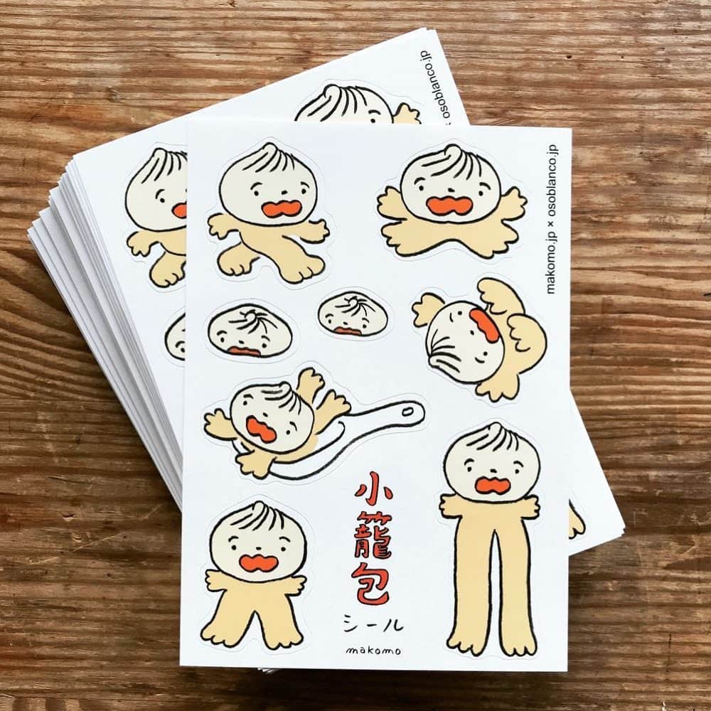 手紙社のグルメインスタ