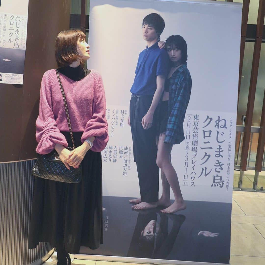 夕霧らいのグルメインスタ