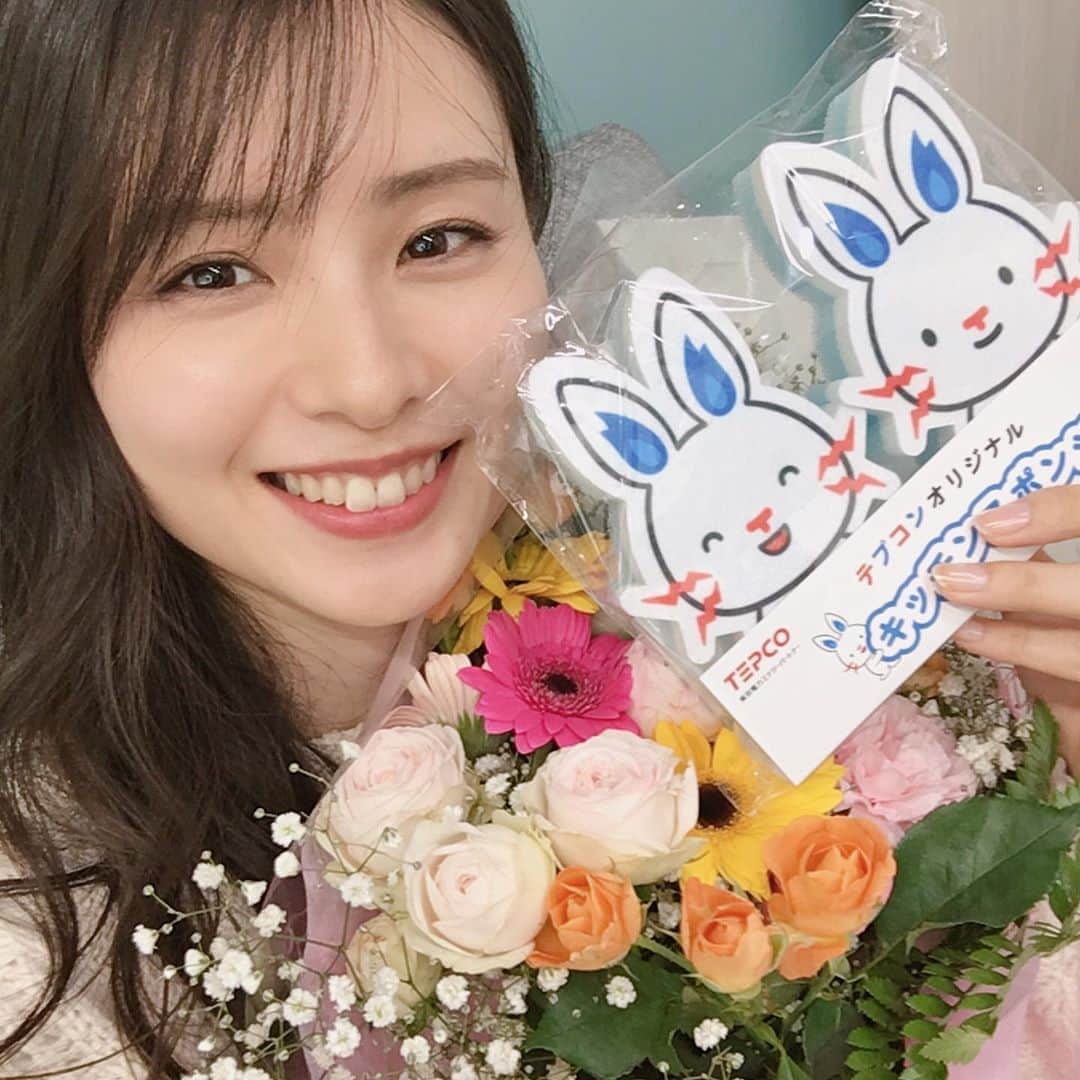 朝見心のインスタグラム：「(∵)﻿ ﻿ ‪【出演情報】WEB CM‬﻿ ‪TEPCO『引越れんらく帳』‬﻿ ‪に出演させていただいております！‬﻿ ﻿ ‪引越しのライフラインの手続きは﻿ 『引越れんらく帳』にお任せ！‬﻿ ﻿ ‪公式サイトはこちらから！‬﻿ ‪https://www.hikkoshi-line.com/‬﻿ ﻿ ‪YouTubeでは全バージョンをご覧いただけます♫‬﻿ ‪https://m.youtube.com/channel/UCZb_2mHgw-WXcOehAskWDZQ‬﻿ ﻿ ‪頂いたお花とテプコンと♫‬﻿ ﻿」