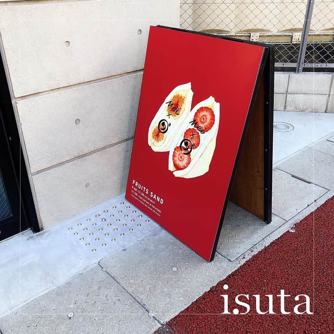 isutaのグルメインスタ