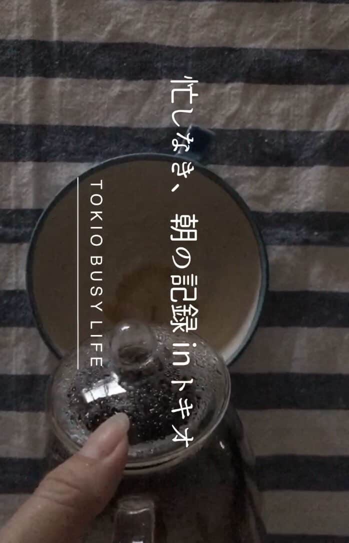 BLUER®︎ -ブルーアーのインスタグラム
