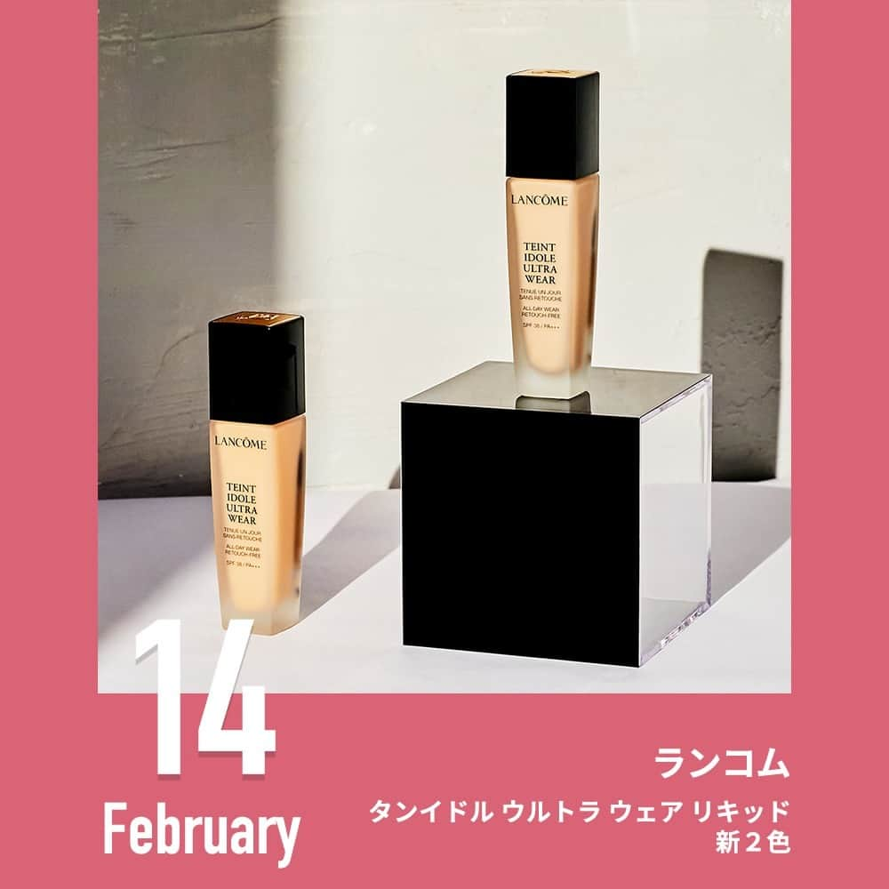 Lulucosさんのインスタグラム写真 - (LulucosInstagram)「2月14日発売のコスメは… ____ ランコム（@lancomeofficial） ■タンイドル ウルトラ ウェア リキッド 新2色 各6,000円＋税 ____  Editor's comment 「今まで切実な悩みだった、"ピンクは白浮きしちゃう"とか"夕方になると黄ぐすみしてしまう…"などのネガポイントが全て取り払われています！お肌の色に溶け込むようになじんで、ちゃんと血色感ももたらしてくれるピンクベージュです♡ピンク系のベースを敬遠していた方、今こそ挑戦のチャンスですよ?」 * * ココがPoint☝️ アジア女性の理想の肌色研究から誕生した、新しい２色のピンクベージュが誕生。 これまでに無かった、"ウルトラ ウェア" 肌と一体化し毛穴レス美肌を実現する。 * * #lancome  #ランコム #リキッドファンデーション #ランコムファンデーション  #タンイドルウルトラウェアリキッド #ピンクベージュカラー #新作コスメ #春コスメ2020 #春コスメ  #コスメ好きさんと繋がりたい #美容好きな人と繋がりたい #コスメ垢 #美容垢 #人気コスメ」2月13日 20時02分 - lulucos_official