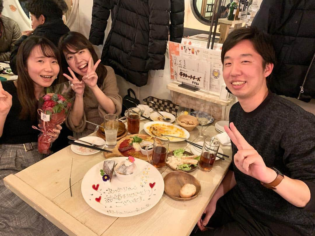 肉talian 金山店のインスタグラム：「＊ ・ こんばんは🌛 肉talian金山店です🍖❤️ ・ あかりさん、結婚おめでとうございます㊗️🎊 ・ ・ さぁ明日はいよいよバレンタインですね🎂🍫✨ 最近では自分へのご褒美チョコを バレンタインに買うというのが流行っていますが 今年はぜひチョコもいいですがご褒美にお肉を食べに 肉talianへ来てみては？？ ・ ・ ・ #肉talian #肉タリアン #金山 #名古屋 #肉 #サングリア #チーズ  #バレンタイン #チョコ #友チョコ  #義理チョコ #ご褒美チョコ #アムールデュショコラ #instafood #instagood」