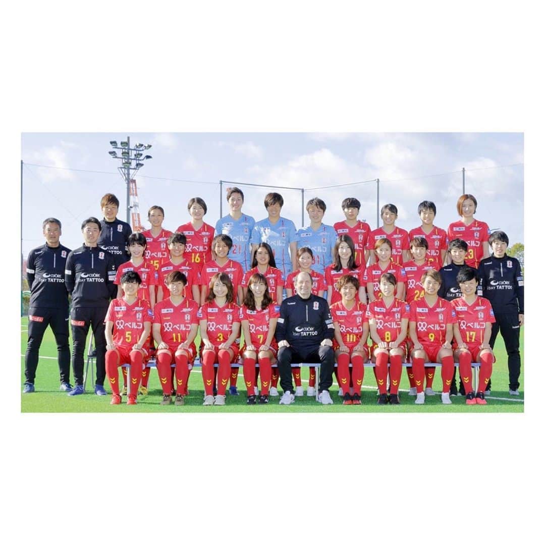 八坂芽依のインスタグラム：「2020 INAC KOBE  新シーズンも応援よろしくお願いします📣❤️ #inac神戸  #2020年」