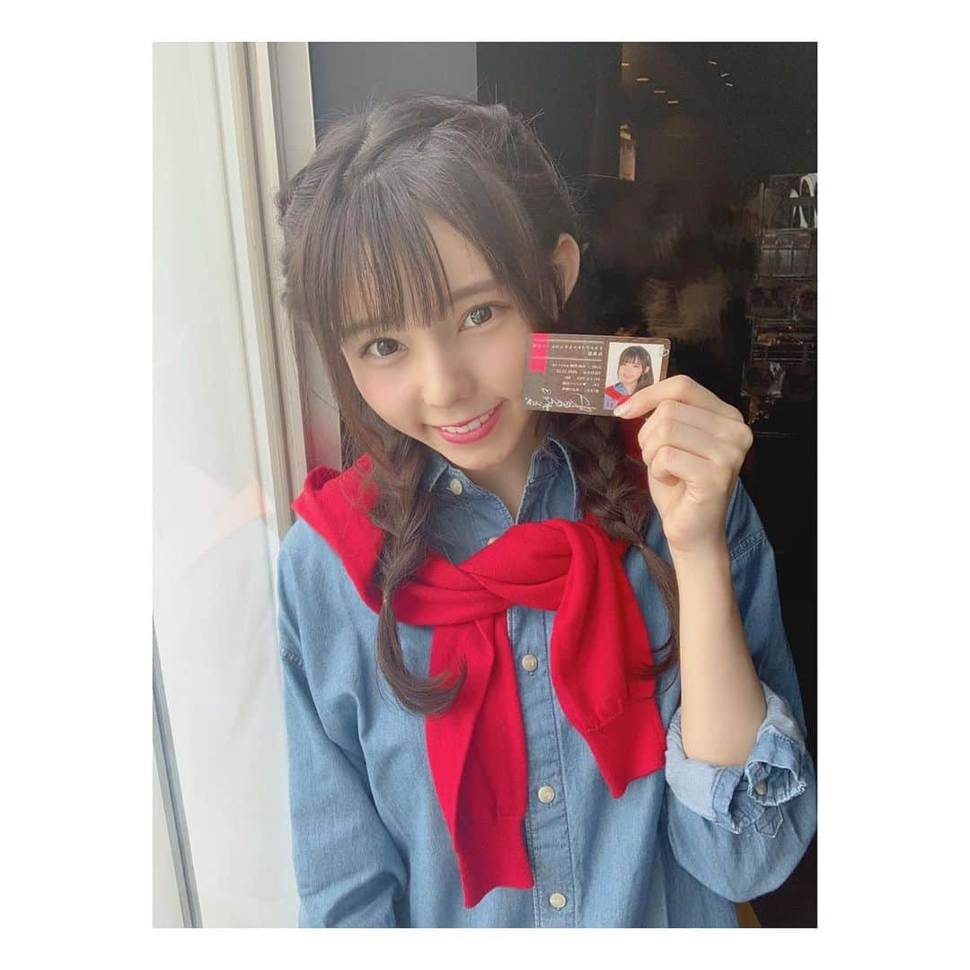 大森莉緒さんのインスタグラム写真 - (大森莉緒Instagram)「・ ・ #ラストアイドルとチョコレート工場 本日オープンでした🥰🍫 ・ ・ 莉緒はイベント企画を担当したよ💪 ・ ・ メニューにもある、チョコレートフォンデュをした時、コートを汚しました😞 皆さんも食べる時は気をつけてね🥺 ・ ・  ドリンク飲んでる時は、汚れてる事に気づいてない😫 ・ ・ #大森莉緒 #おーりお #おりおんず #ラスアイカフェ2020 #ラストアイドル #カフェ #チョコレート #イベント #コート #chocolate #good #instalike #instapic #instaphoto #foryou #happy #cafe」2月13日 21時44分 - rio.ohmori