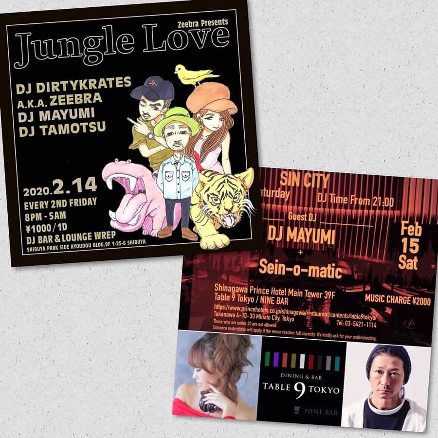 MAYUMIのインスタグラム：「バレンタインデーはJUNGLE LOVE‼︎ 皆さま、お待ちしてます♪ 『JUNGLE LOVE』  2月14日（金）  OPEN 20:00 - 05:00 ENTRANCE FEE 1,000yen / 1Drink  DJ DIRTYKRATES a.k.a. Zeebra @zeebra_news  DJ Mayumi  GUEST : DJ TAMOTSU  22時から2時までWREP RADIO連動  @wrepradio  @djbarwrep  #wrep #レップ #wrepbar #wreplounge #djbarwrep #djbarandloungewrep #bar #lounge #djbar #dj #japan #shibuya #homeofhiphop #hiphop #rnb #reggae #soul #goodmusic #ヒップホップ #rap #blackmusic #music #junglelove  Artwork by @gurias_aleatorias__  2月15日（土）  品川プリンスホテル最上階ラウンジTable 9 Tokyo/ NINE BARにて21:00〜0:00の間でDJ します🎧♪ 夜景が一望できる素敵な空間⭐️ 是非遊びに来てください⭐️ 🎧With DJ @sein_o_matic  shinagawaprincehotel  table9tokyo  @table9tokyo  #dj #nightview #bar #tokyo #shinagawa #shinagawaprincehotel」