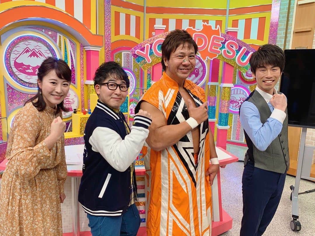 山崎聡子さんのインスタグラム写真 - (山崎聡子Instagram)「お休み明け最初のヨジデス🎨 #新日本プロレス #小島聡 選手がお越しくださり、お絵かきして頂きました🤩絵がかわいい…！！！笑  腕が太すぎて両手を使っても掴みきれなかったです😳 あすも生中継にご出演頂きますので、お楽しみに✨」2月13日 22時20分 - 310puu