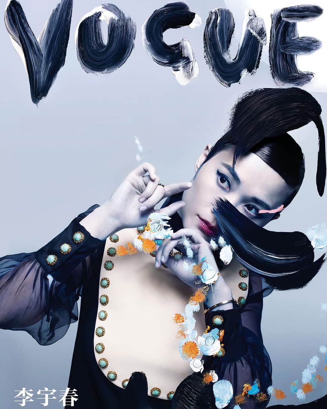 李宇春のインスタグラム：「@voguechina @angelica_cheung @gucci」