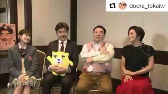岡山放送のインスタグラム
