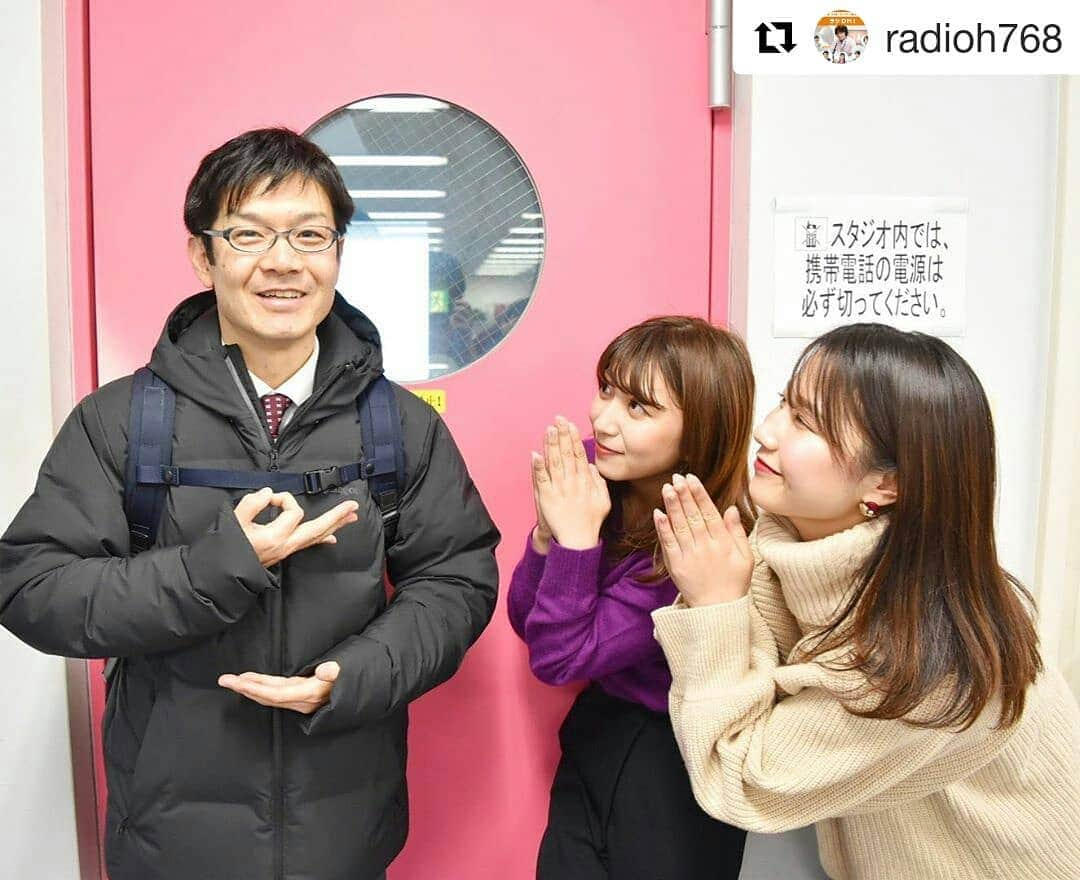 岡山放送さんのインスタグラム写真 - (岡山放送Instagram)「#Repost @radioh768 (@get_repost) ・・・ . 堀靖英です。 . このたび私の仕事をしている編集室が、OHK女子アナ公認のパワースポットに認定されました（＾_＾） . これからも日々の業務に邁進する若者を癒す存在でありたいと思います（＾_＾） . #OHK #岡山放送 #8ch #アナウンサー #堀靖英 #藤本紅美 #今川菜緒 #パワースポット #女子アナ #ラジohで話した事をアップしています」2月13日 23時51分 - ohk_official