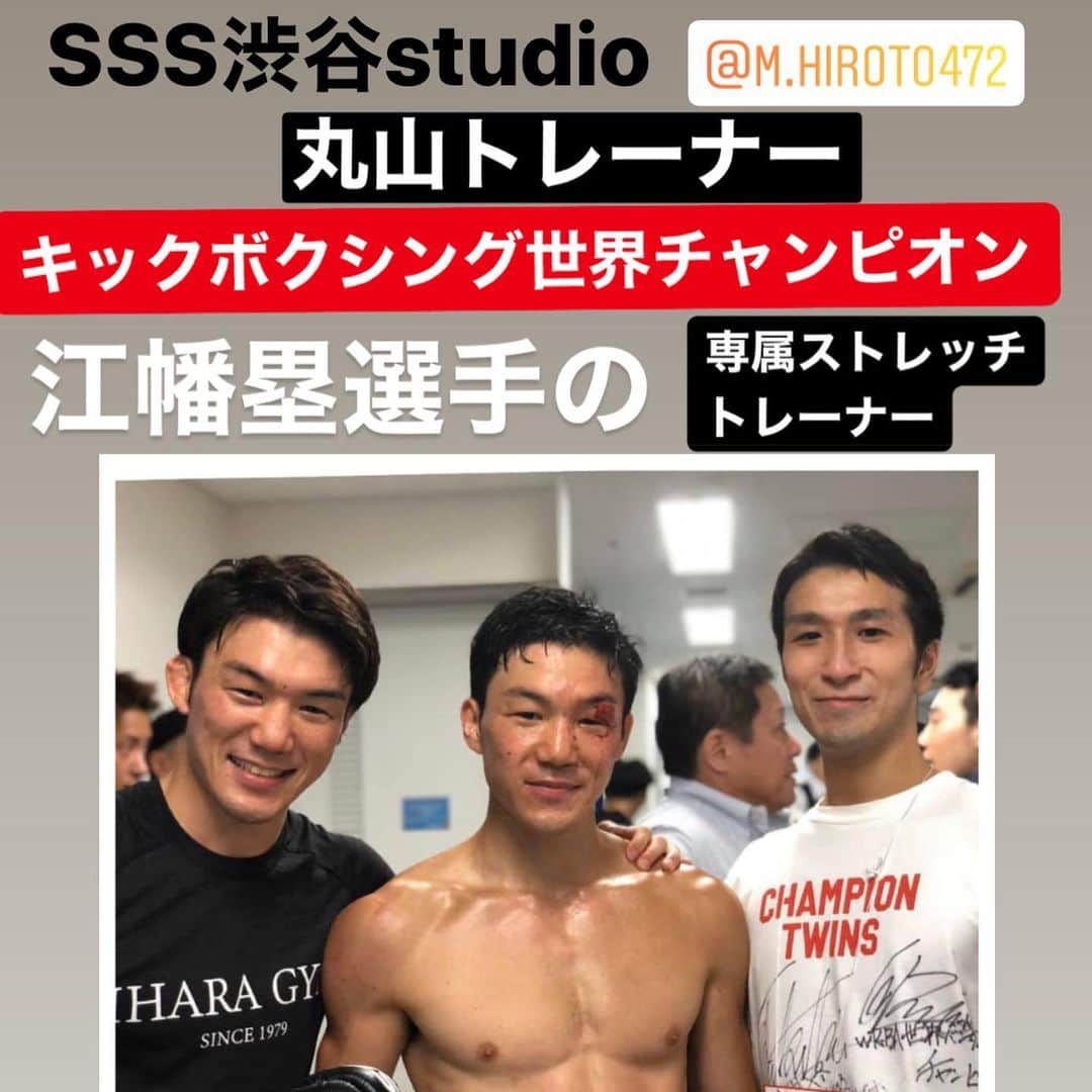 兼子ただしのインスタグラム