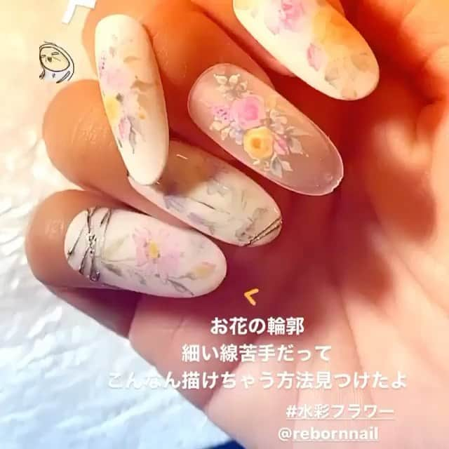 LUCU♡GELのインスタグラム