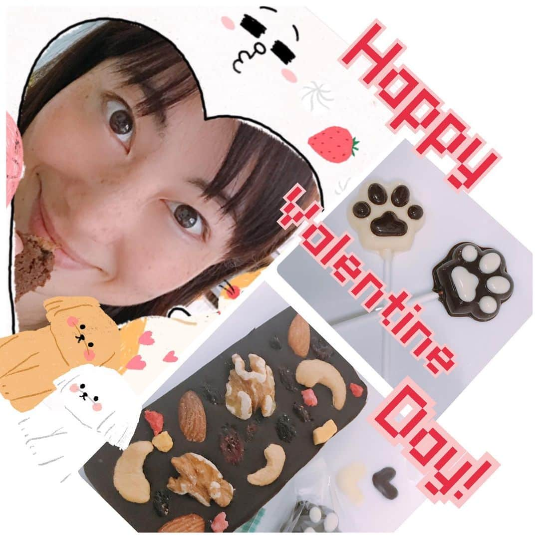 佐藤康恵さんのインスタグラム写真 - (佐藤康恵Instagram)「Happy Valentine Day! ♡ ♡ ♡ありがと♡ 🐶にくきゅうチョコ❤️と🥜ナッツフルーツ🥭チョコ❤️作ったよ〜〜♡ ベルギー🇧🇪カカオ85%  朝はチョコ🍫パンケーキ🥞をパクリ💋  #ありがとチョコ #佐藤康恵 #モデル #歌手 #有楽町マルイ #きてね #2月24日 #チャリティーイベント #フリーペッツ #love #全ては愛のため」2月14日 11時00分 - yasuesato.official