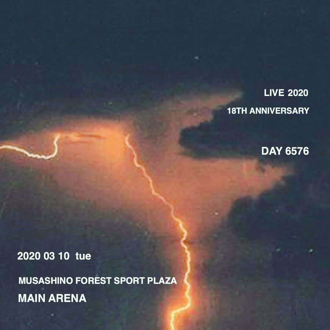 RUKI さんのインスタグラム写真 - (RUKI Instagram)「明日は18周年ライブのチケット一般発売です！🎟なかなか残り僅かな状況なので、悩んでる方は是非お早目に！🔥 いよいよライブに近づいて来たな☺️ #thegazette #18thanniversary #live2020 #武蔵野の森総合スポーツプラザ」2月14日 10時56分 - ruki_nilduenilun
