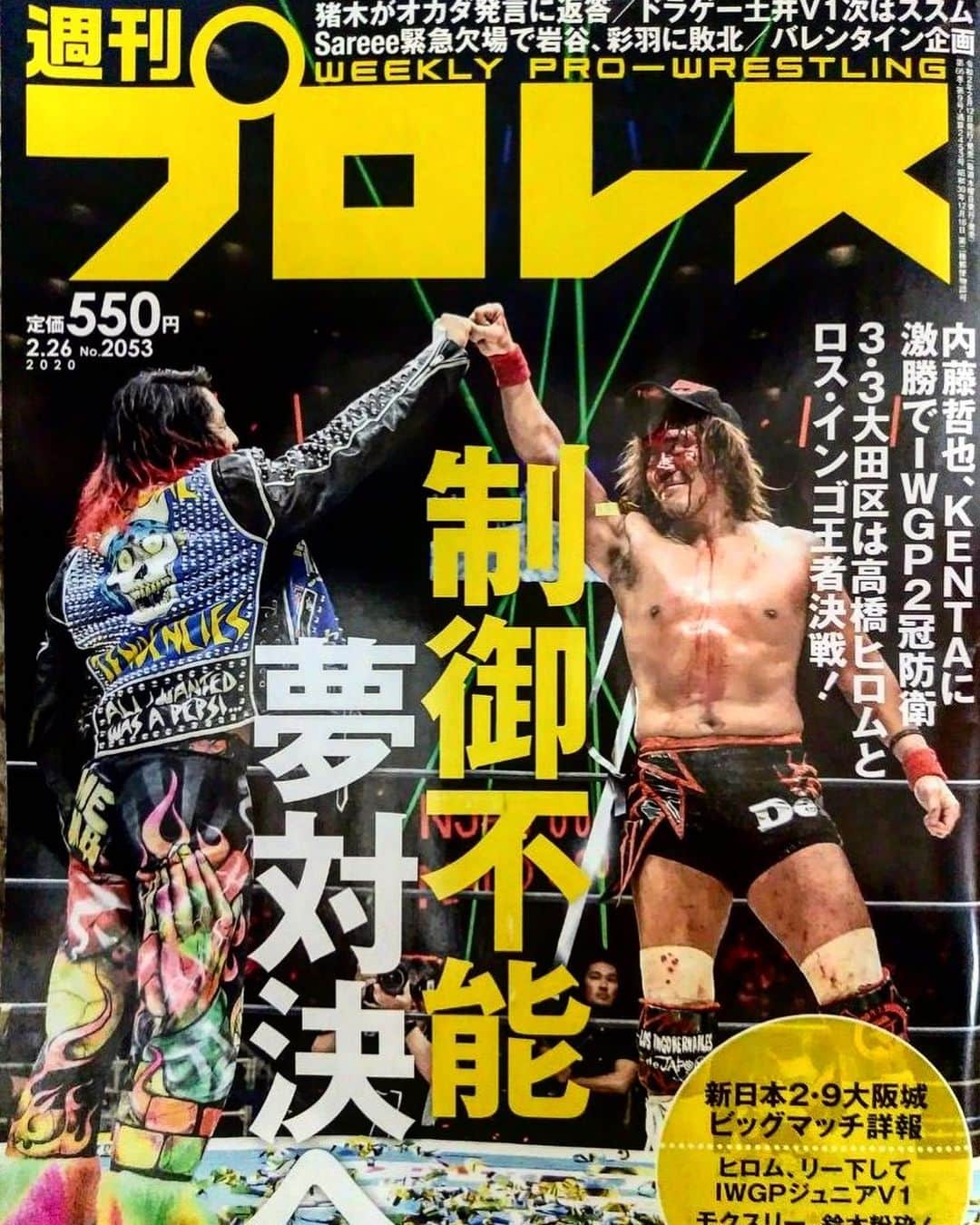 新日本プロレスのインスタグラム