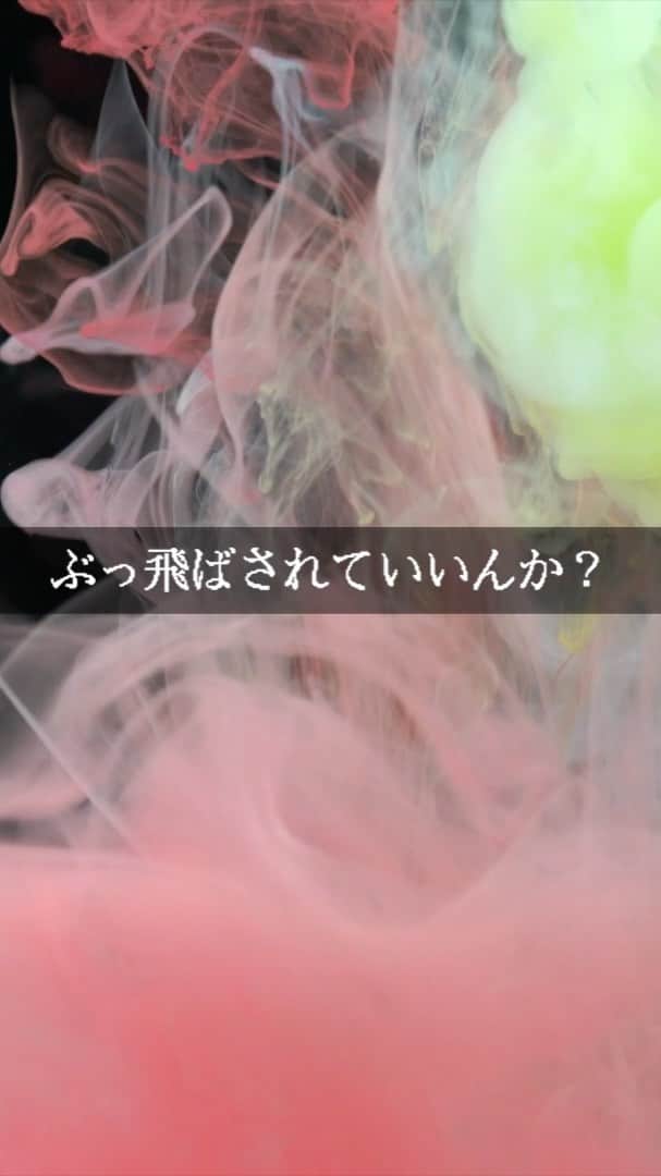 STYのインスタグラム：「みんなの週末はどんなかんじ？styの週末はこんなかんじ！😇 . respectfully sampled from “Little things you do” by Double @we_r_and_b_double “聞いてま〜すって言ってま〜す” by @mmkemio Produced, written and performed by sty😇 （動画の中スペル修正機能のせいでrespectivelyになってます、失礼しました）  #jrnb #jpop #ssw #singersongwriter #90s #newmusic #hiphop #rnb #rap #instamusic #musicproducer #viral #weekendvibes #tgif」