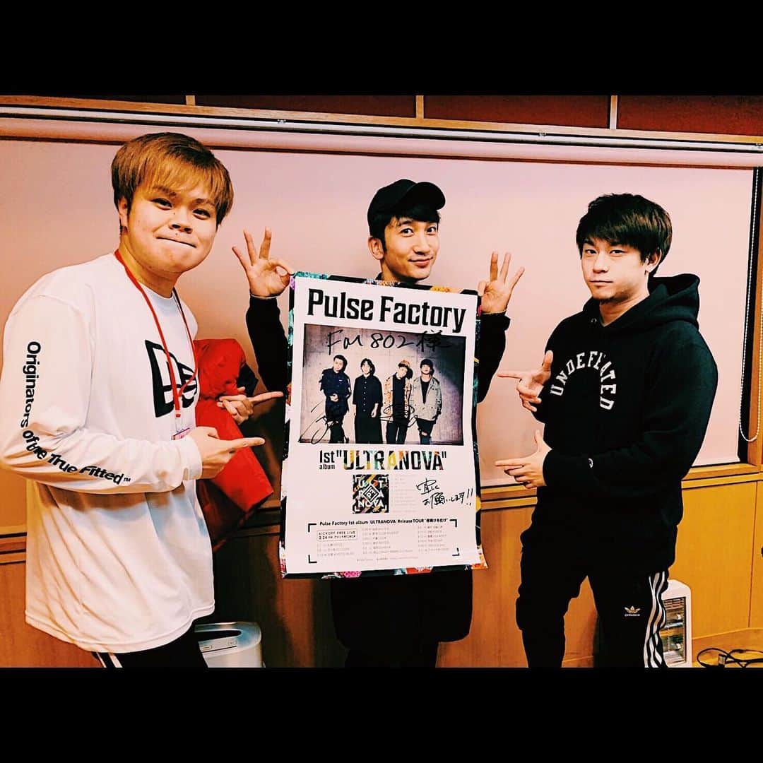 桜井雅斗のインスタグラム