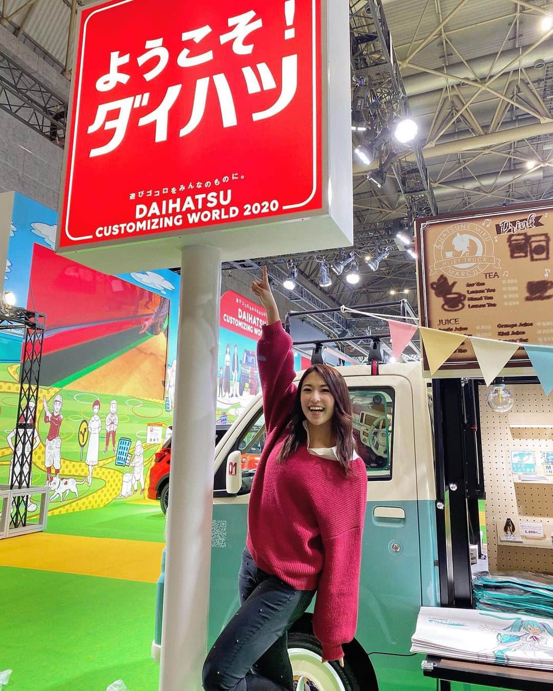 神田藍香のインスタグラム