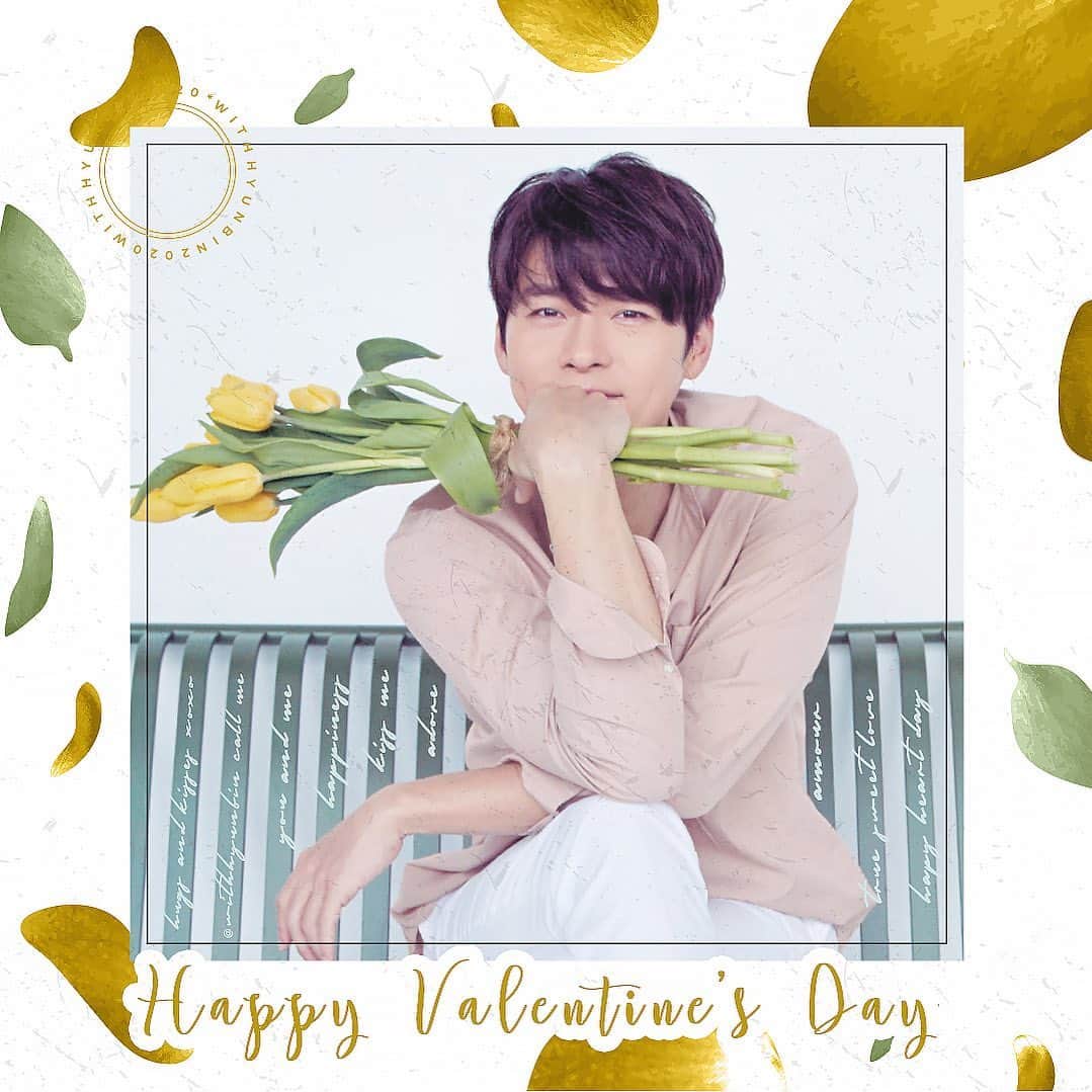 ヒョンビンのインスタグラム：「Happy Valentine’s Day! 🌷 —— #hyunbin #현빈 #ヒョンビン #玄彬」