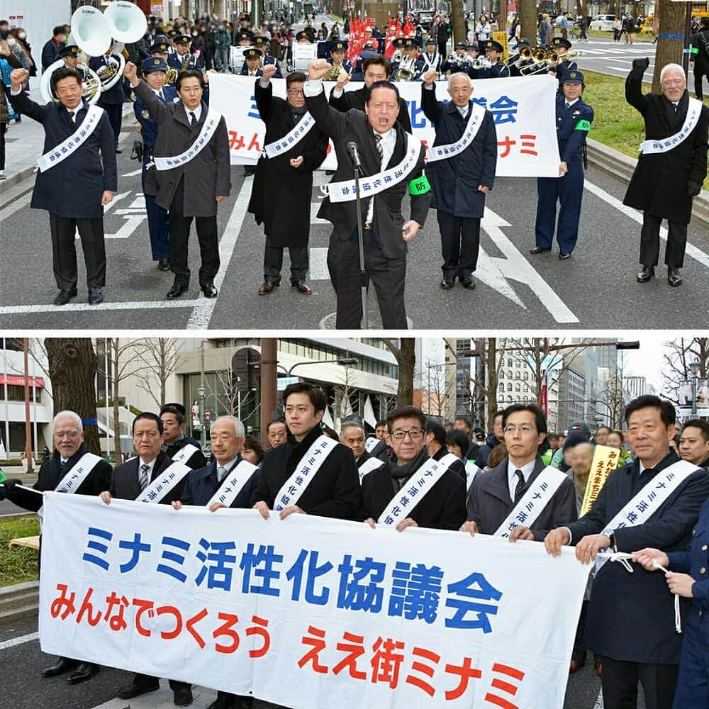 大阪府警察のインスタグラム