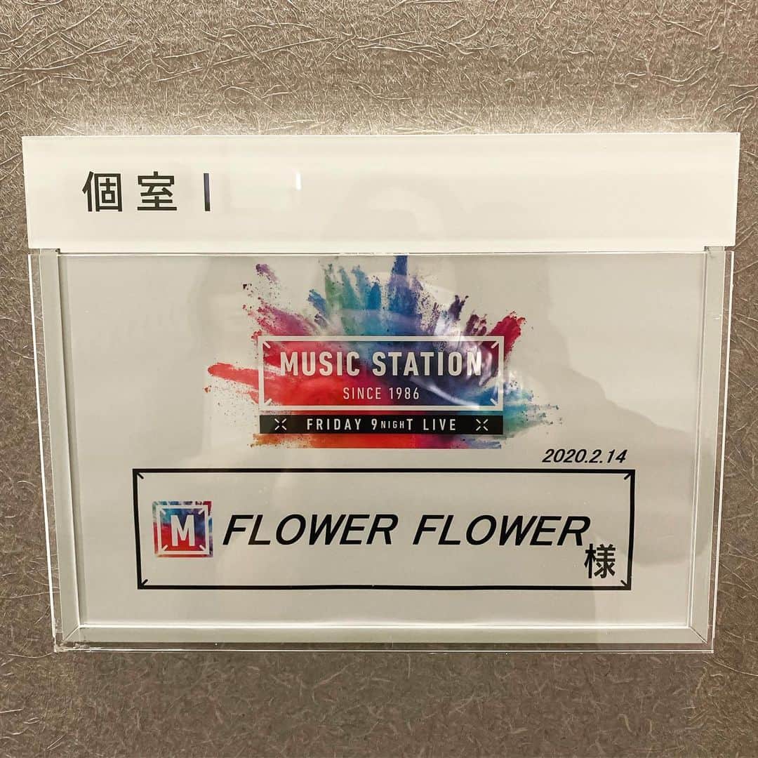 坂崎タケシのインスタグラム：「このあとすぐっ‼︎←おスギで笑。」