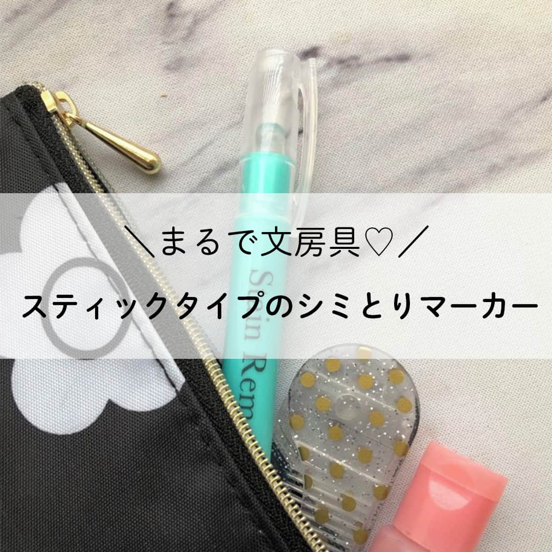 LIMIA（リミア）のインスタグラム