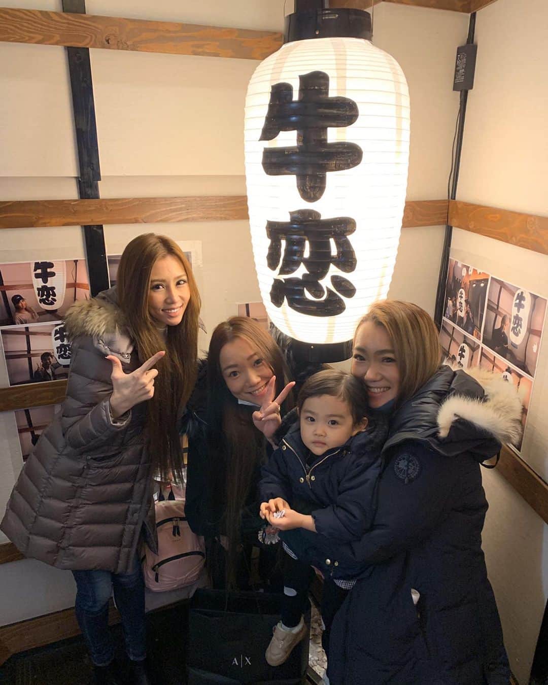 芹澤明日香のグルメインスタ