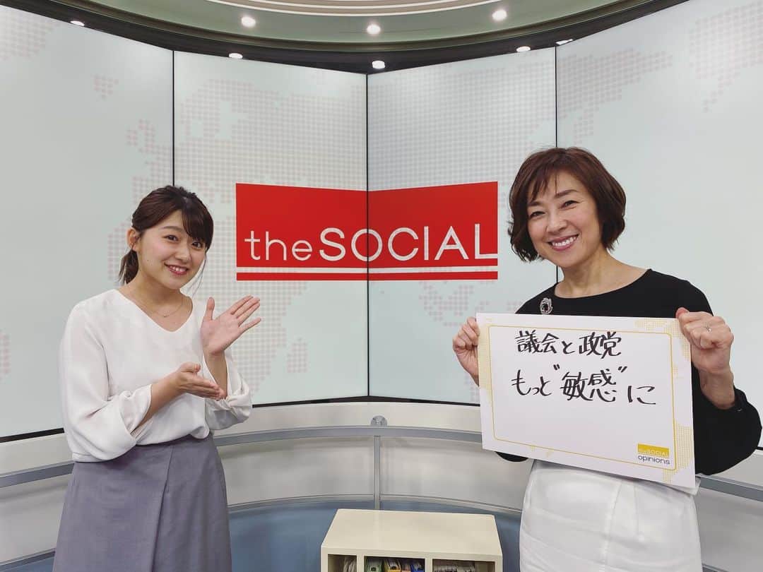 小西美穂のインスタグラム：「きょうは日テレNEWS24でも解説しました。﻿『女性リーダー世界で続々、日本の男女平等は』﻿。政治の男女格差、日本は世界153ヶ国中144位。ものすごく女性議員が少ないのです。司会進行役の尾崎アナも﻿ジェンダー平等に興味持ってくれて﻿、いつもいい質問をしてきてくれます！﻿心強い！！﻿多様な世代、性別、バックグラウンドを持つ議員が政治に必要です。 ﻿ 世界の女性リーダーの話を﻿たくさんしていますので是非ごらんください。﻿#日テレNEWS24 「政治」のサイトから﻿ご覧になれます。﻿ ﻿ #ジェンダー #女性と政治 #女性議員 #thesocial #日本テレビ #尾崎里紗」