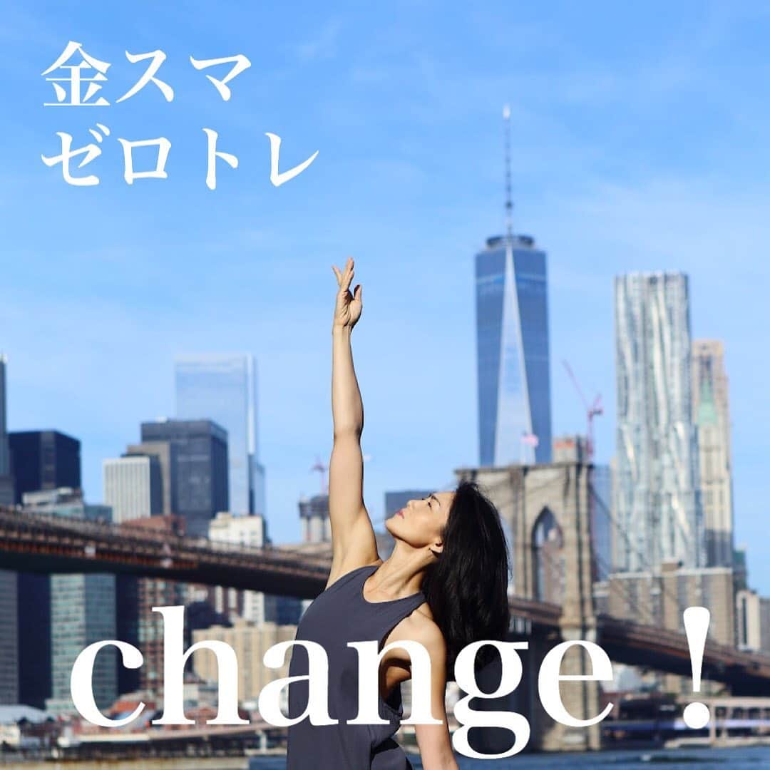 石村友見のインスタグラム