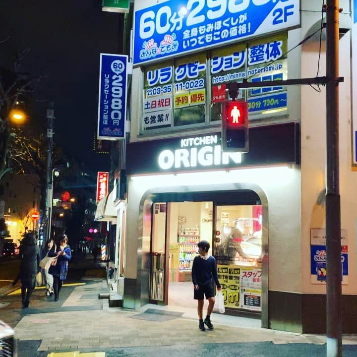 のインスタグラム：「#義理人情チョコレート #ANACAさんから息子達へ #新井麻希さん  #バラダン🌹デスクの長谷川ちゃん #ありがとうございます😊」