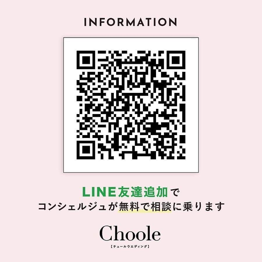 Choole 業界初、オンライン結婚式準備サービスさんのインスタグラム写真 - (Choole 業界初、オンライン結婚式準備サービスInstagram)「#ヘアアレンジな﻿ お花のヘアアクセが生える和装へアレンジをご紹介👘🌸﻿ ﻿ 身につける花飾りでイメージがガラッと変わるので、﻿ ヘアスタイルだけでなく、アクセもお気にりの﻿ 1品を探してみてください💫﻿ ﻿ ヘアアレンジで悩んでいる花嫁様の﻿ 参考になったら幸いです😊💕﻿ ﻿ photo  by @mitsuko_studioaqua  他の投稿も素敵なものばかりですので、﻿ ぜひチェックしてみてください﻿ ---------------------------------------------------﻿ ﻿ Choole（チュールウエディング）の公式サイトでは﻿ 会場・ドレス・ヘアメイクなど⠀﻿ たくさんのアイテムをご紹介👗👑﻿ ﻿ 持ち込み解放宣言！﻿ ドレス至上主義♡の式場探しの﻿ @choole_wedding からHPをチェック♡﻿ ﻿ Chooleから式場を予約すると、﻿ 持ち込み自由だからドレスが選び放題で﻿ 余計なお金もかからない﻿ 今ならLINE登録で、会場未決定者限定の﻿ ドレス最大半額クーポンを配布中🉐✨﻿ ﻿ #choole#ブライダルヘアメイク#花嫁ヘアメイク#花嫁ヘア#ウェディングヘア#ウエディングヘア#和装ヘアアレンジ#和装ヘア#ブライダルヘア#ヘアアレンジ#お団子 #お団子スタイル #着物 #和装 #和装前撮り #和装スタイル #お団子ヘア #ガーリー #色掛下 #着物ヘア #2020年春婚 #2020年夏婚 #ウェディングフォト #結婚写真 #フォトウェディング #結婚式コーデ #前撮り #花嫁準備」2月14日 20時18分 - tokihana_wedding