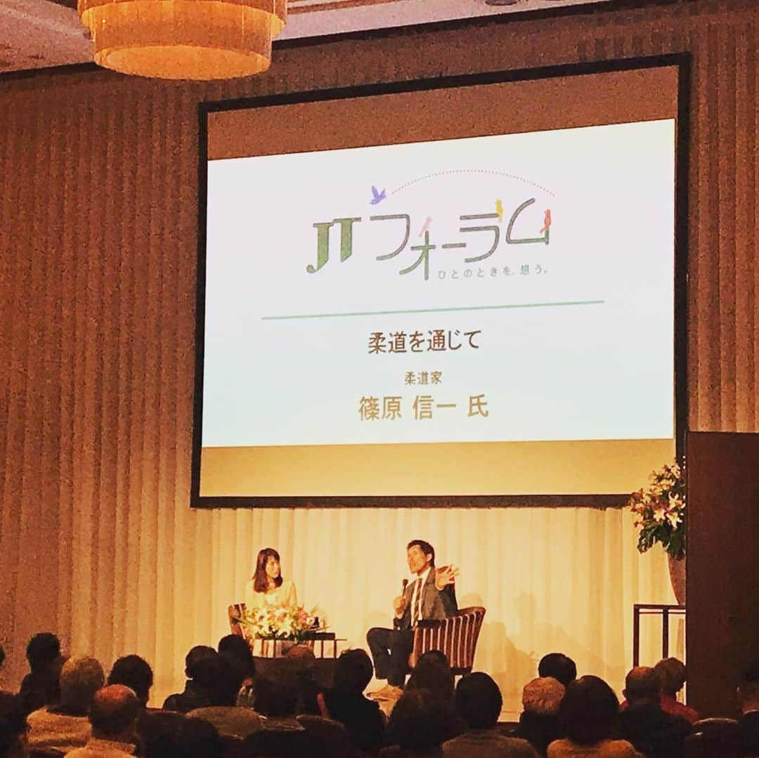 篠原信一さんのインスタグラム写真 - (篠原信一Instagram)「JTフォーラム 「兵庫県の未来を見据えた街づくり（観光）」でトークショー。 パネルディスカッションでは、湯山玲子さん、山本泰生さん、林芳樹さんと神戸の街づくりについては話をさせて頂きました。 皆さんと一緒に未来ある神戸をヽ(´▽｀)/ #JTフォーラム #神戸 #トークショー #パネルディスカッション」2月14日 20時37分 - s.shinohara_life