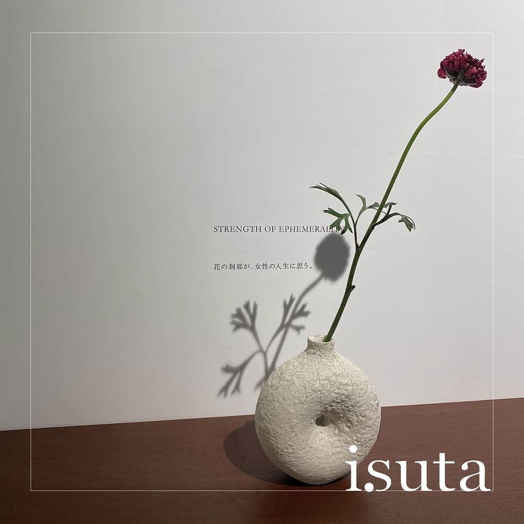 isutaのインスタグラム