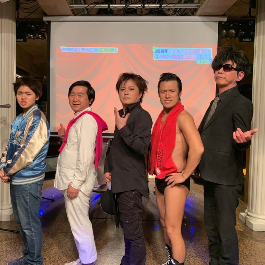 小石田純一のグルメインスタ