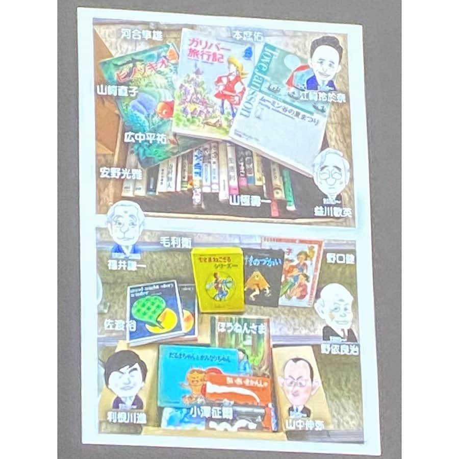 藤森香衣さんのインスタグラム写真 - (藤森香衣Instagram)「「メセナ ガラ 2020」 ・ ハースト婦人画報社のラグジュアリー メディアグループ5誌による合同開催の、チャリティー パーティーへ。  今回「子どもたちに本を読む喜びを!』﻿ということで、収益は、 建築家・安藤忠雄さんが手がけた﻿ 「こども本の森 中之島」の支援に活用されるそうです。﻿ ﻿ 安藤忠雄さんは、がんで 胆嚢、膵臓、脾臓、 十二指腸などを取り、そうした経験から ・ 「人は、1人では生きていけない。これからの人生は、子供たちの未来に役立てたい」  との思いで、このプロジェクトを行なっていて、多くの著名人の方々が共感され、御支援なさっています。  今回のチャリティーの総額は、 3800万円になり、感動の一夜でした。 ﻿ #メセナガラ2020 #パレスホテル #モデル #ドレス  #こども本の森中之島 #大阪中之島 #チャリティーパーティー #ラグジュアリーメディアグループ #安藤忠雄 #パーティドレス #ロングドレス」2月14日 12時14分 - kaefujimori